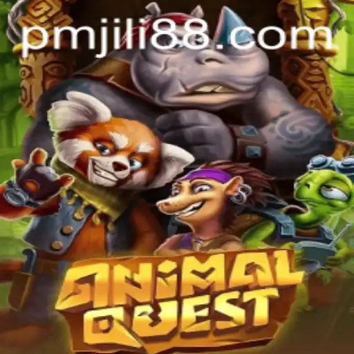 AnimalQuest: Exploring the Wilderness with PMJili