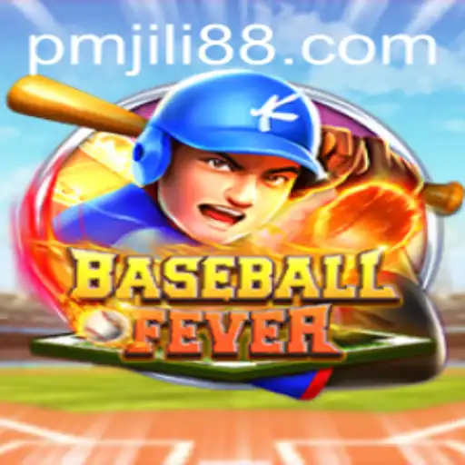 BaseballFever: A Thrilling New Spin on America's Favorite Pastime