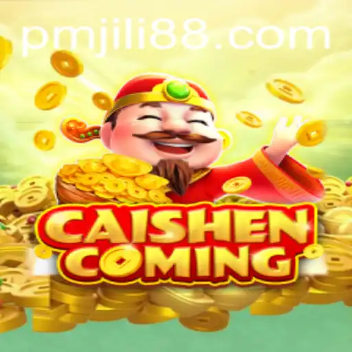 Exploring the Vibrant World of CAISHENCOMING: A Thrilling Adventure