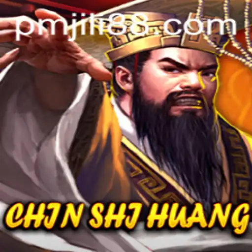 ChinShiHuang: Unveiling the Strategy and Mystique of PMJili