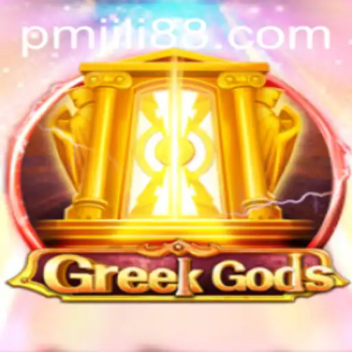 Exploring GreekGods: A Journey into Mythology and Adventure