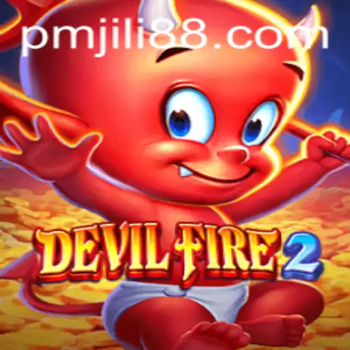 Exploring the Thrilling World of DevilFire2: A Comprehensive Guide