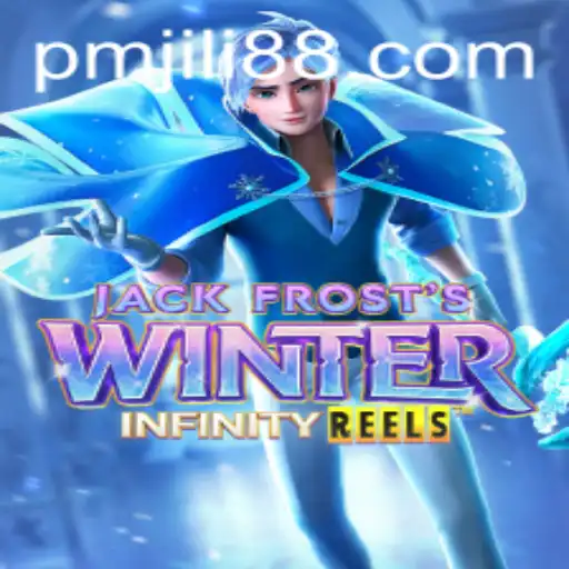 Unveiling the Magic of JackFrostsWinter: Enter the Enchanting World of PMJili