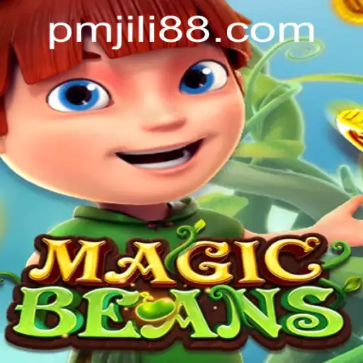 MAGICBEANS: An Enchanting Journey in the World of PMJili