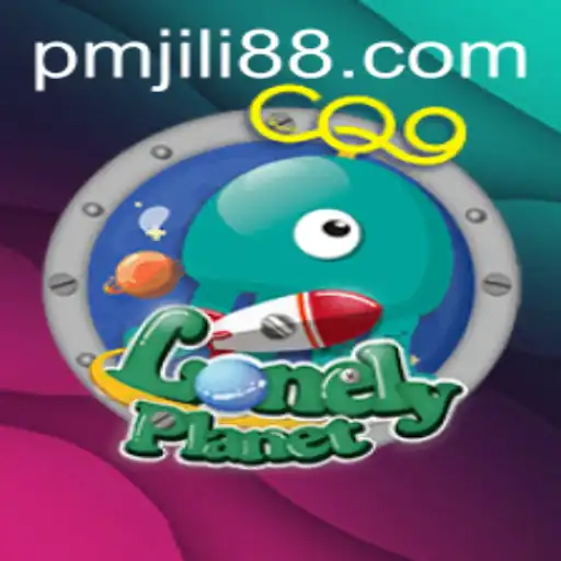 LonelyPlanet: An Immersive Adventure into the Unknown