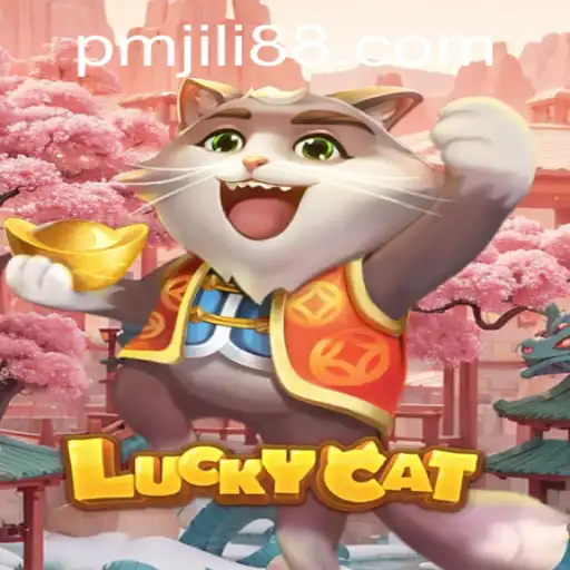 Master the Game of LuckyCat with PMJili: A Comprehensive Guide