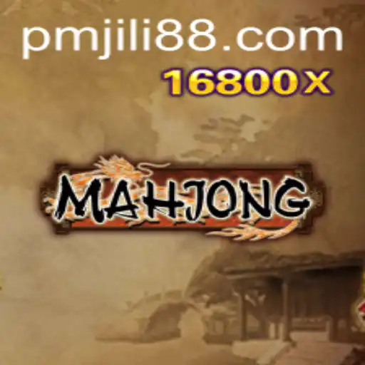 Exploring the Fascinating World of Mahjong and the Intrigue of PMJili