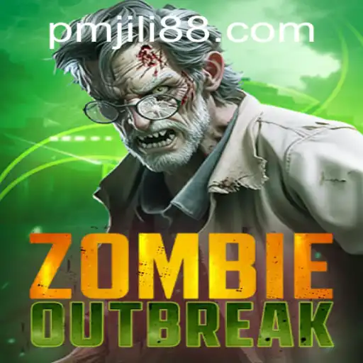 ZombieOutbreak - Surviving the Apocalypse in PMJili